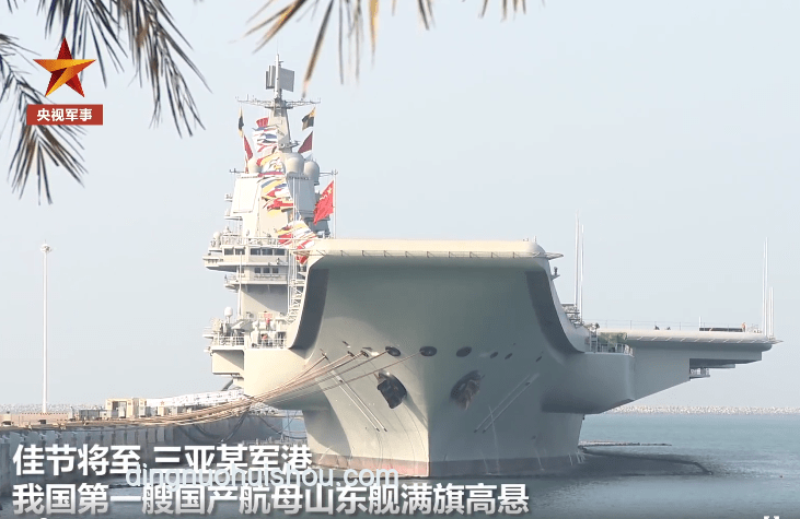 985舰开火送高考超硬核祝福案例研究